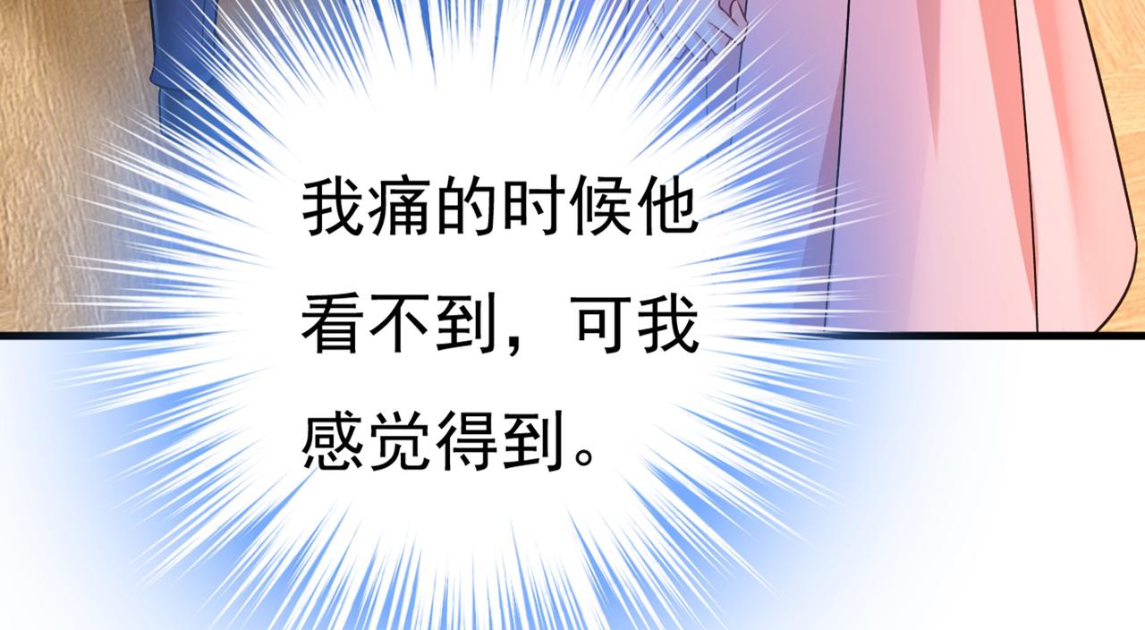 第435话 以后，不联络不来往53