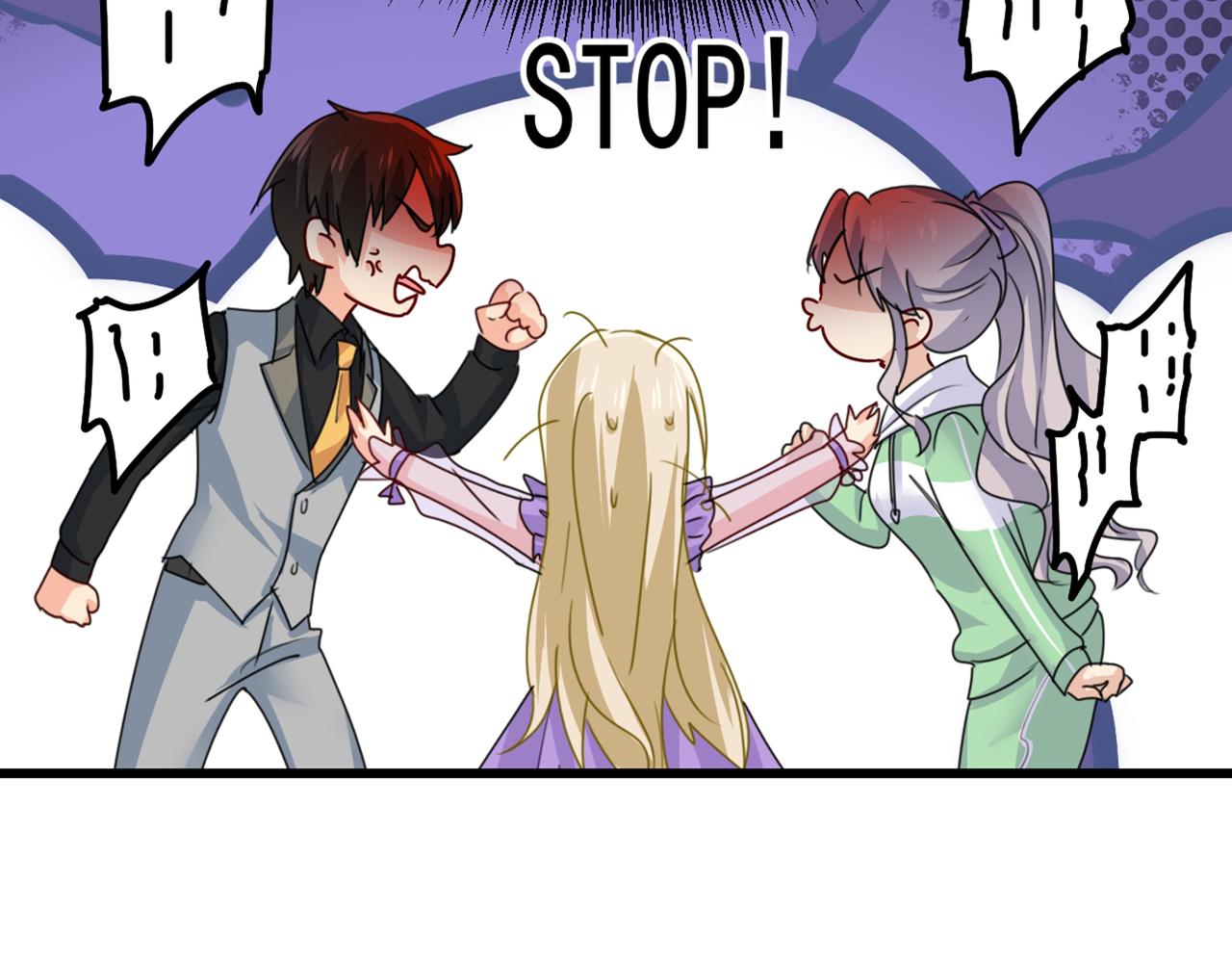 第403话 抱够了没？！45