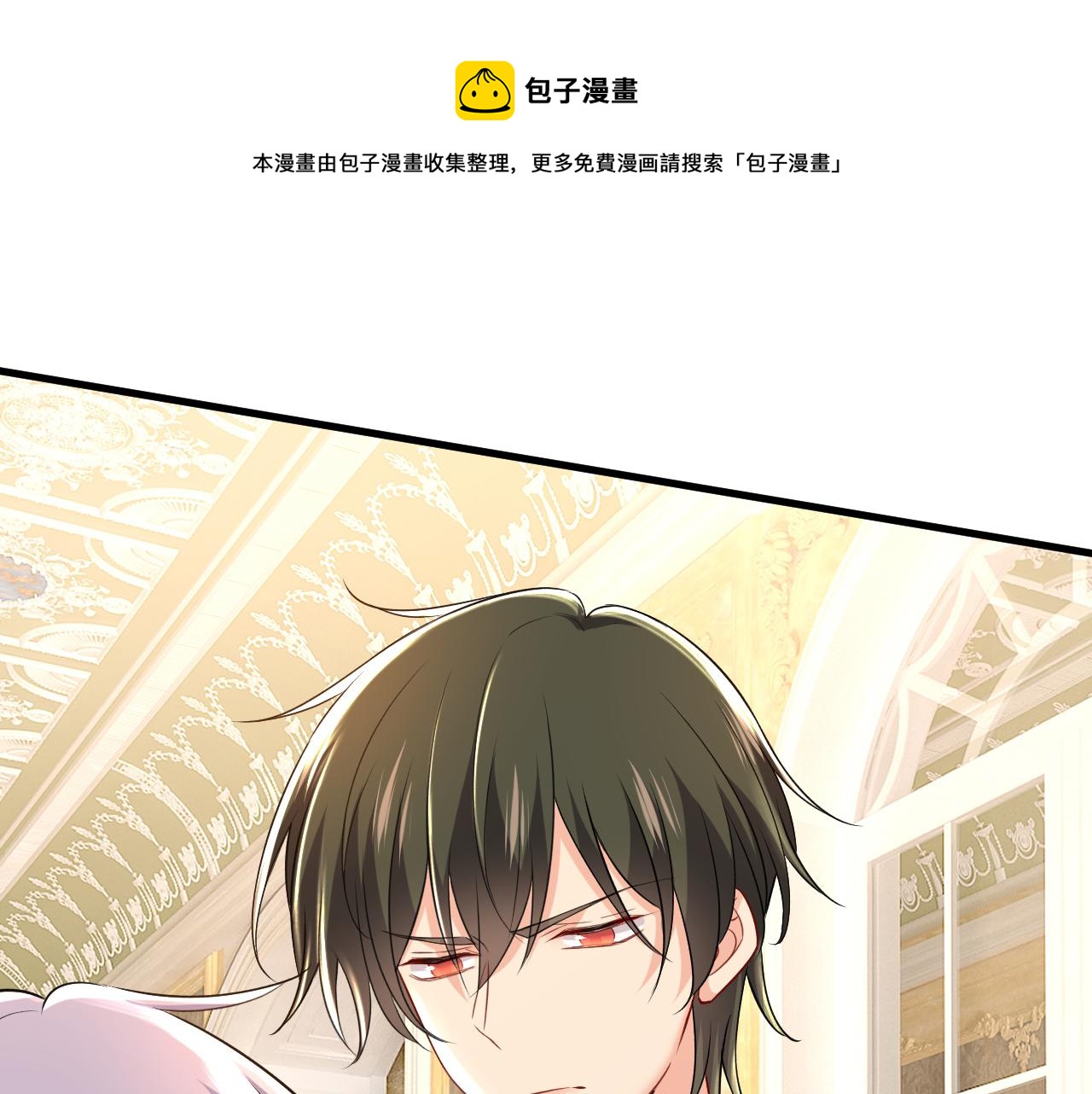第469话 我后悔了100