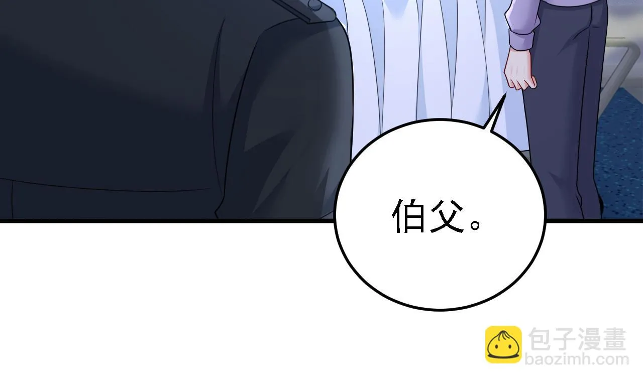 第581话 我去找他们要人！37