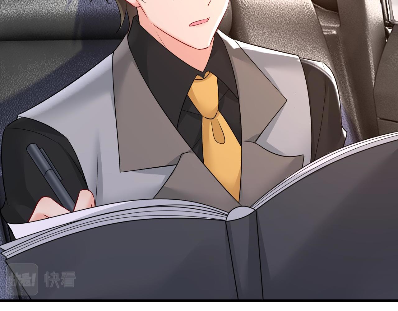 第485话 要再等几个月？！55