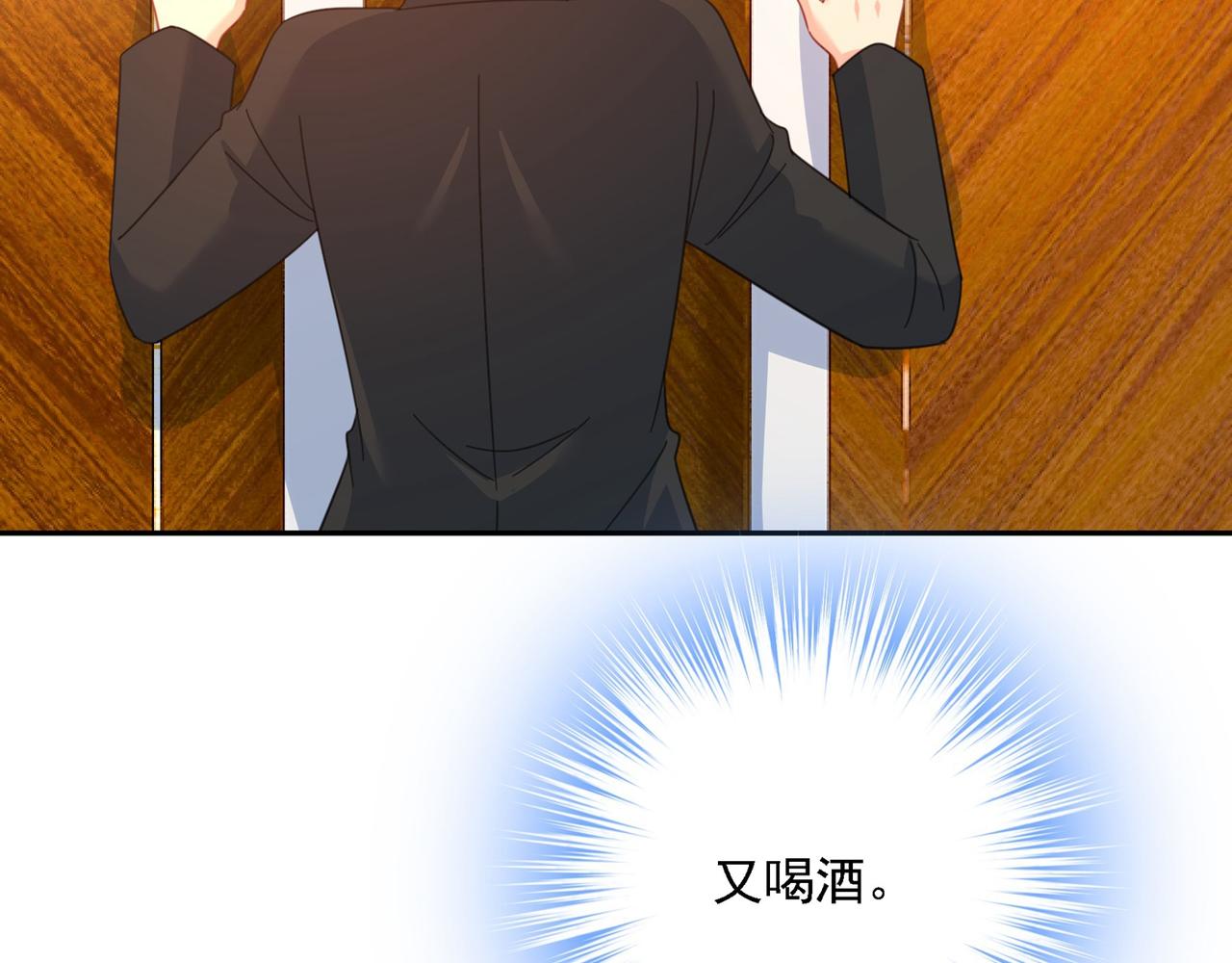 第325话 你现在像一个懦夫35