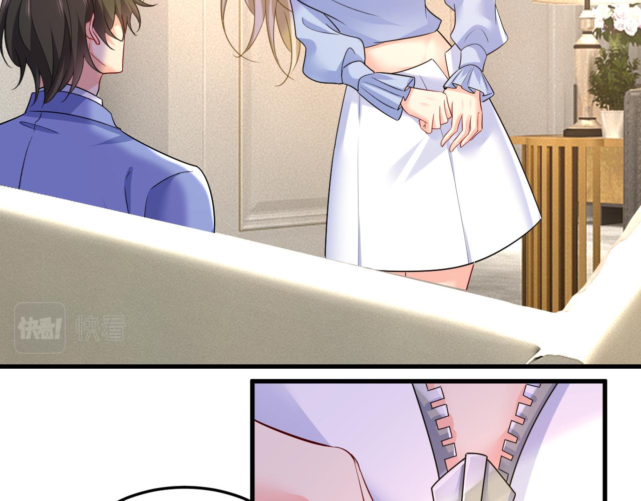 第544话 你想要我是吗16