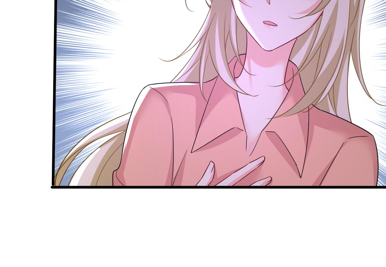 第555话 他居然在淋雨？！72