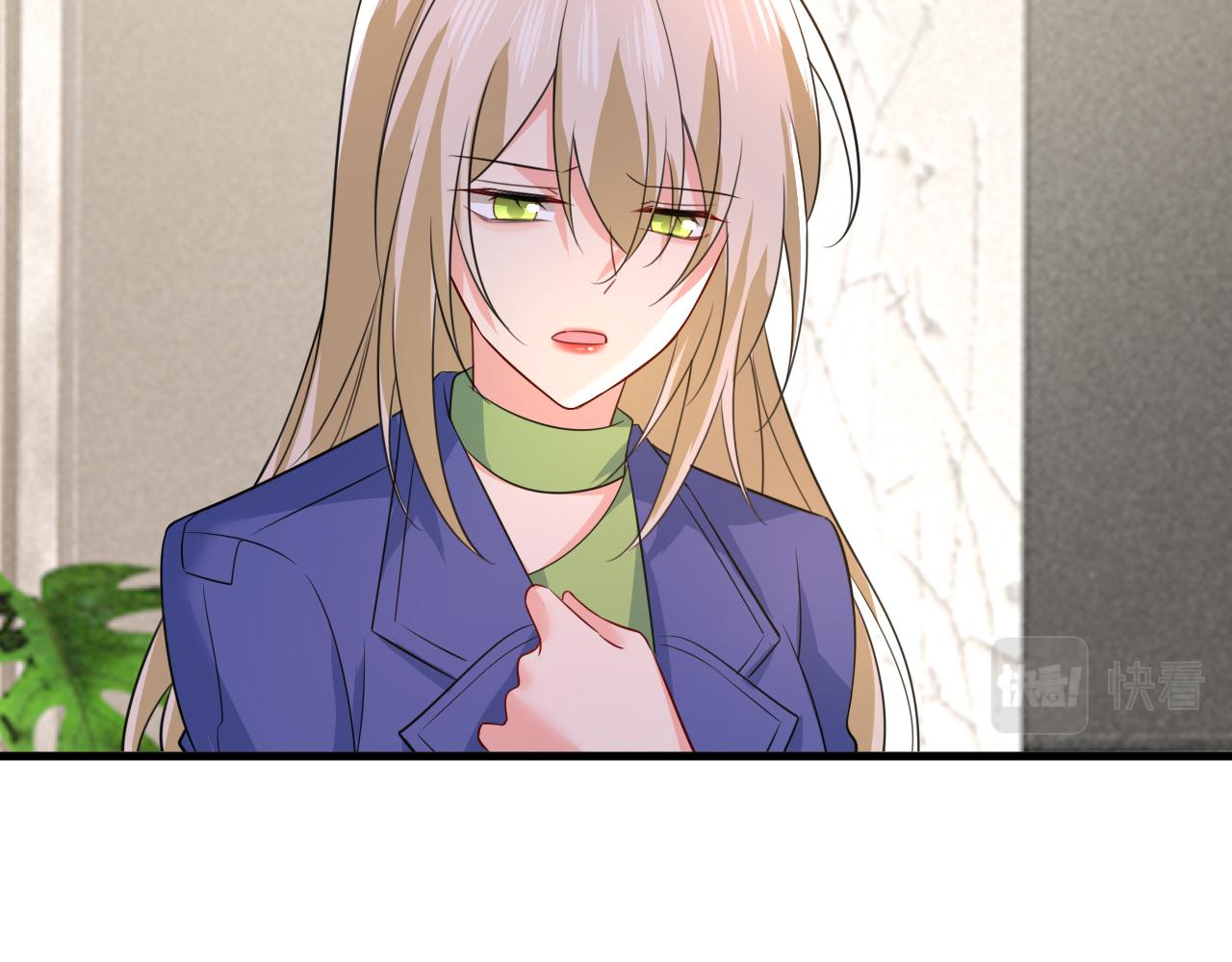 第525话 你这是什么意思？47