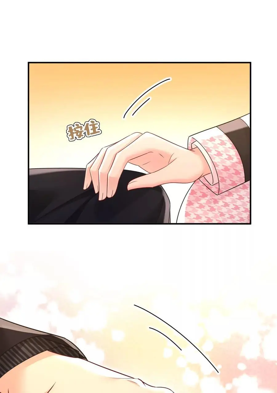 第651话 你怎么在这里？1