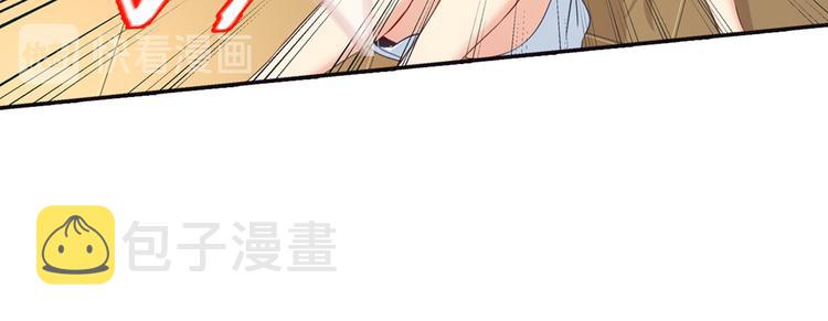 第4话 和我玩游戏35
