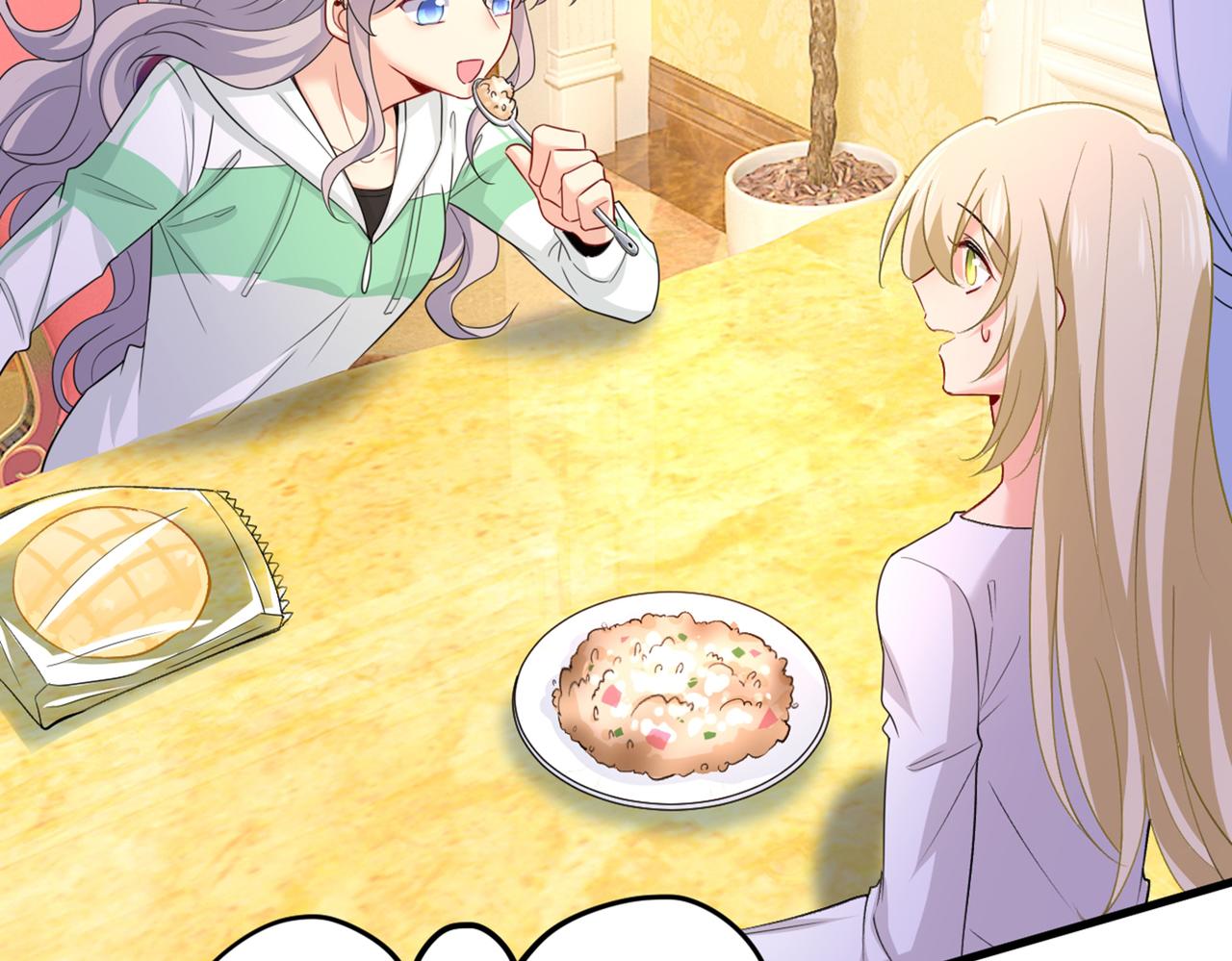 第406话 宫先生做的饭真好吃79