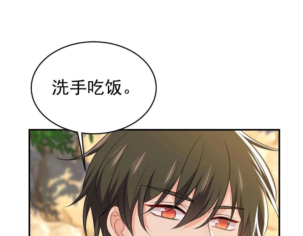 第605话 对不起，我做不到33