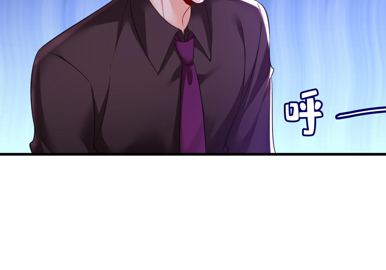 第497话 这里是哪里？13