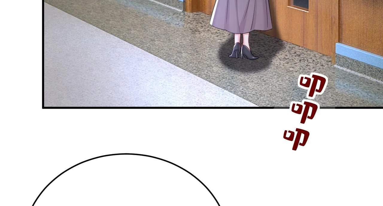 第609话 我也去见你父母？52