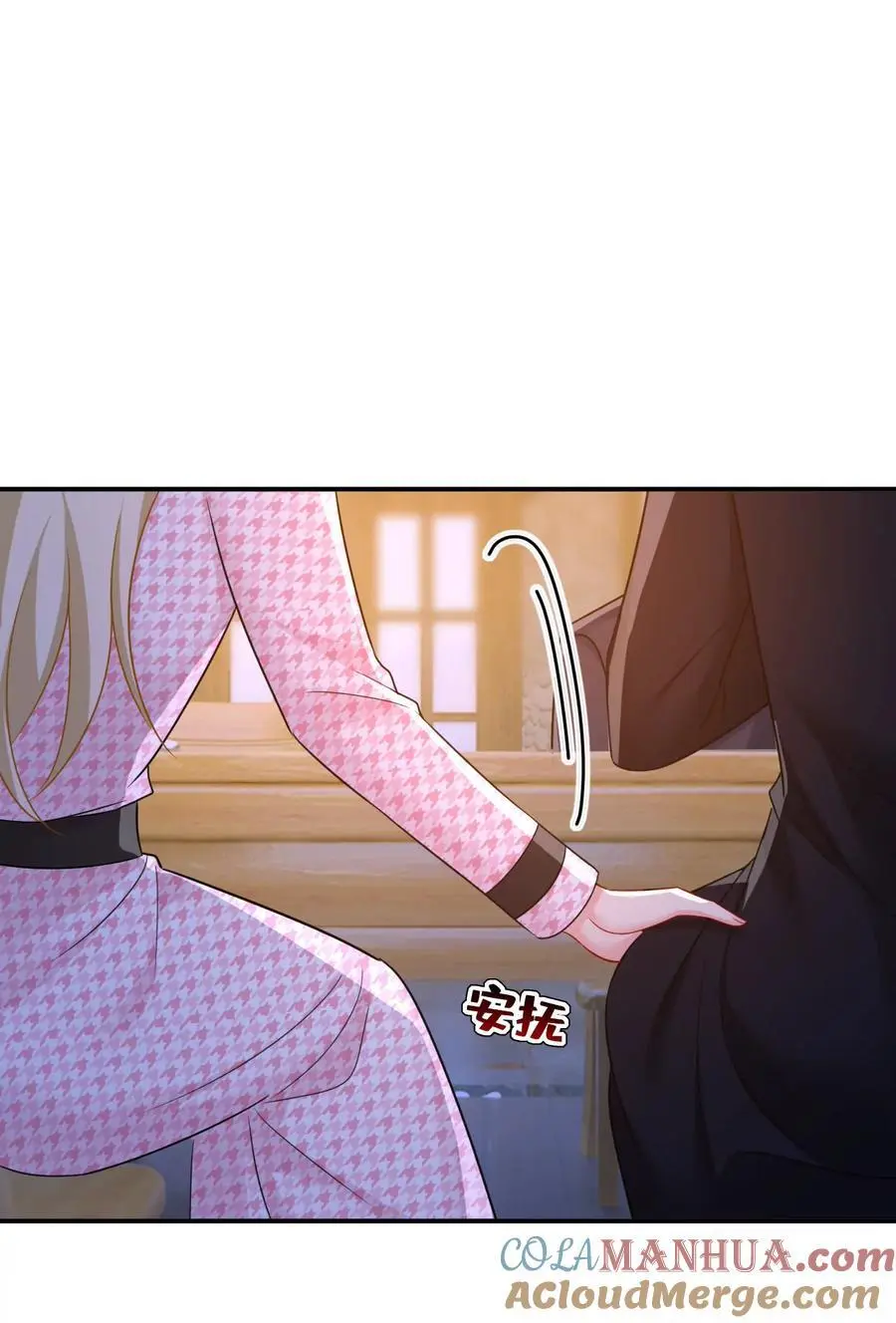 第656话 你已经变了4