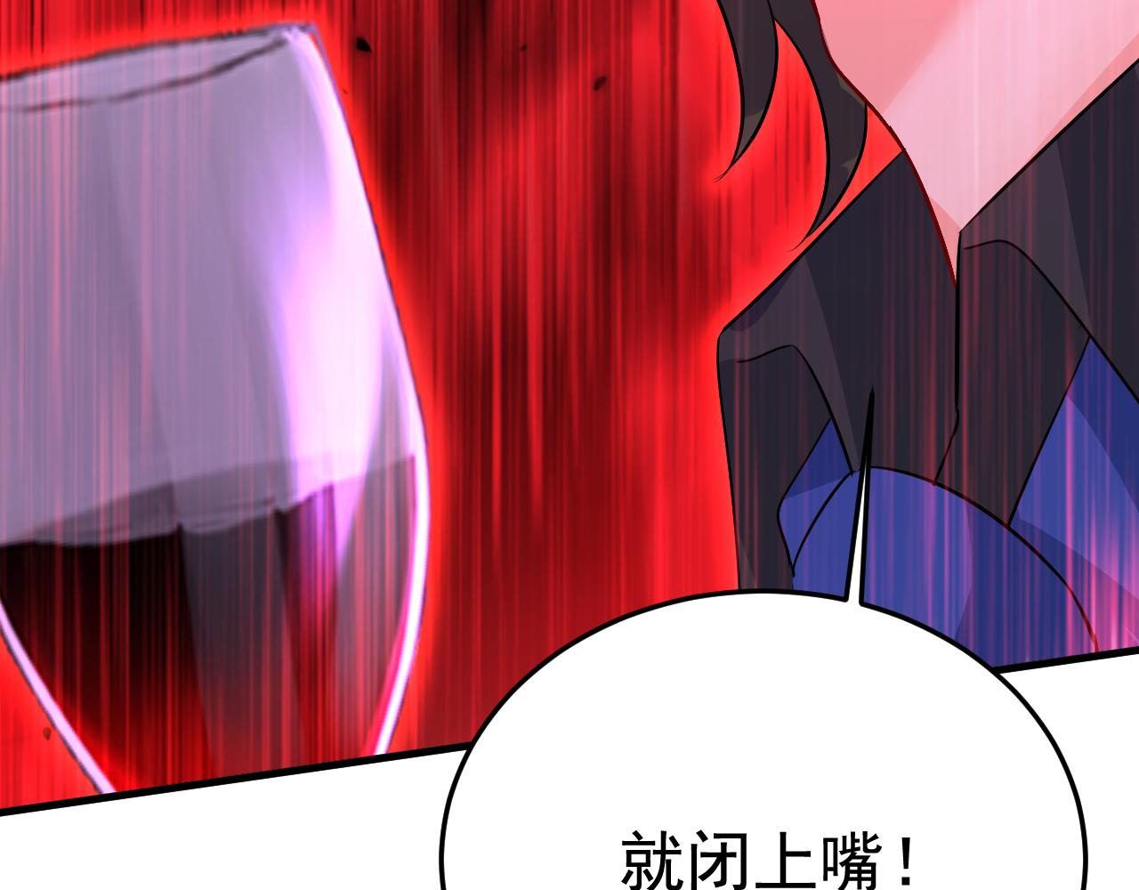 第551话 你不恨他了？83