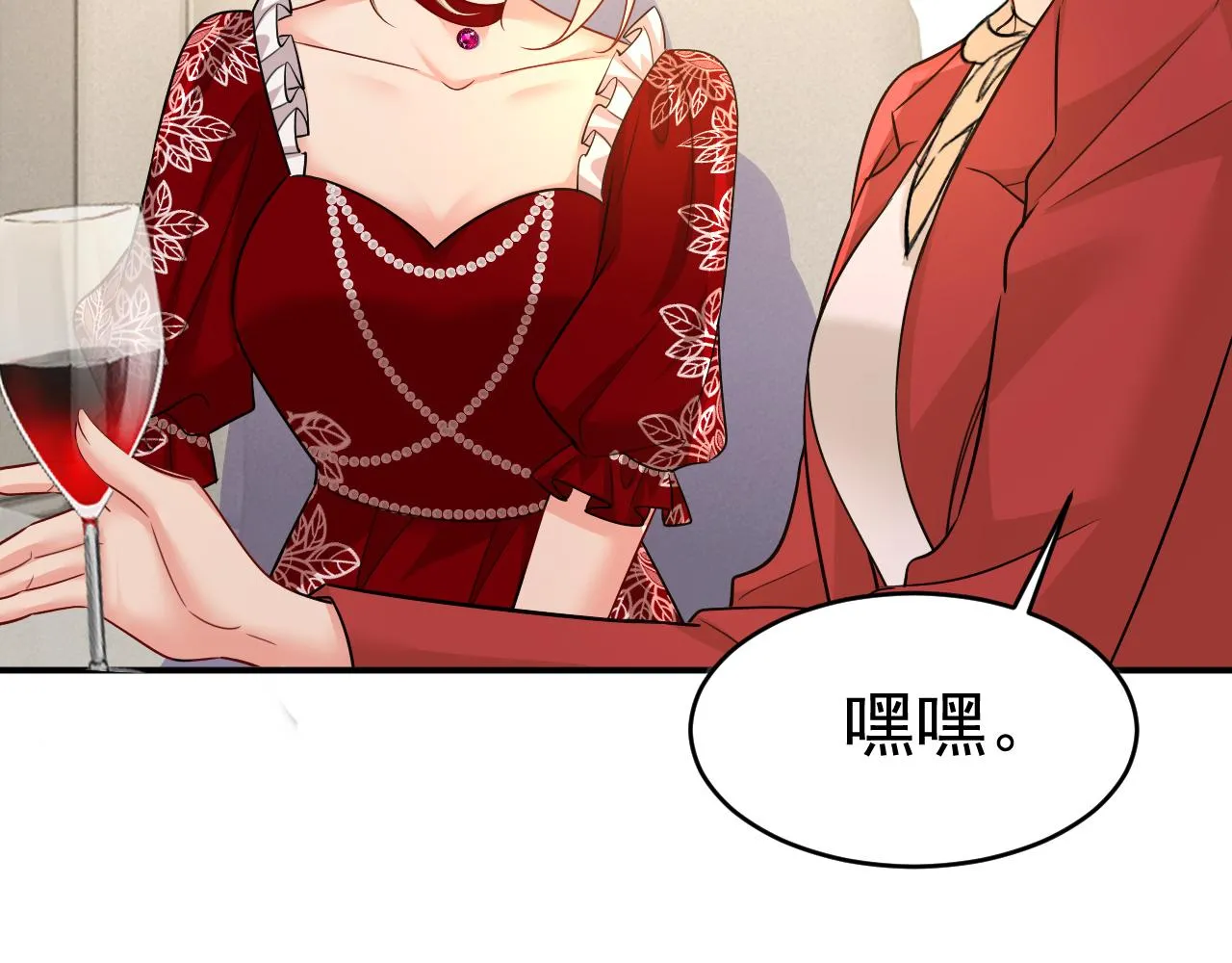 第592话 我母亲醒了？82