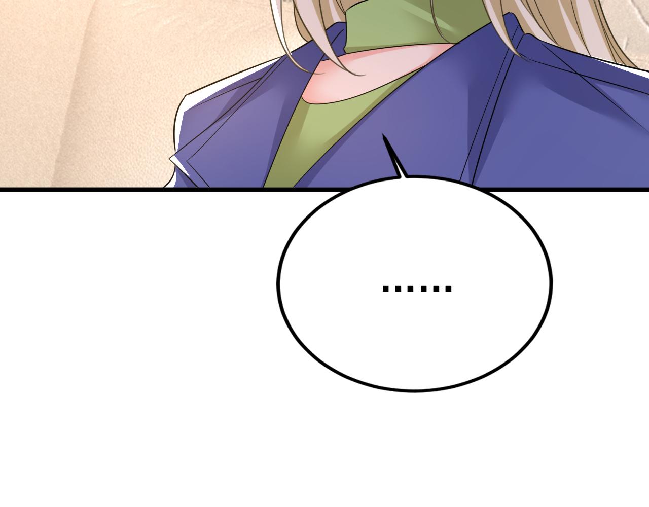第525话 你这是什么意思？76