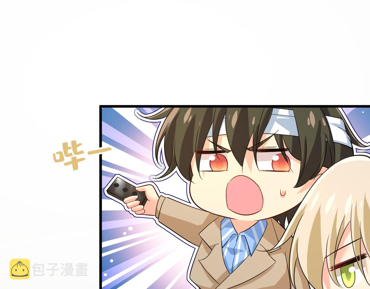 第522话 这是……Mr宫？73