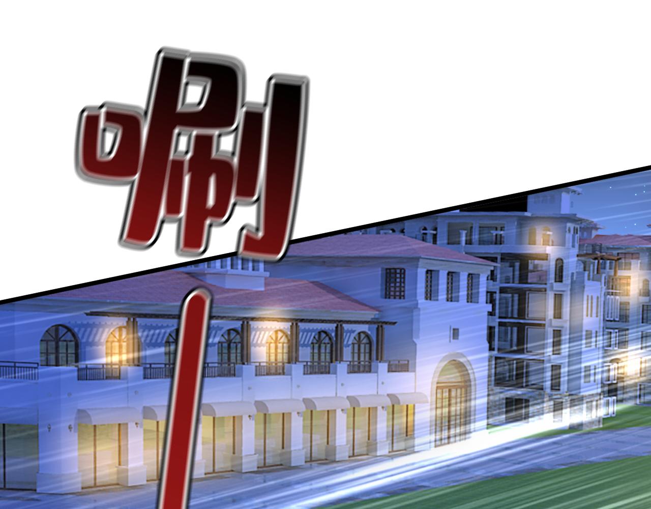第516话这是你逼我的！88
