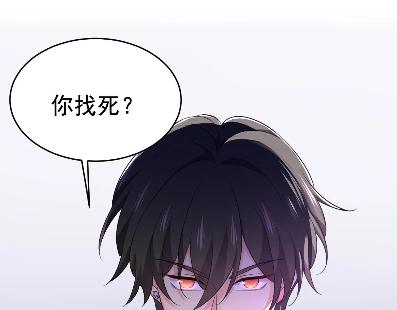 第605话 对不起，我做不到49