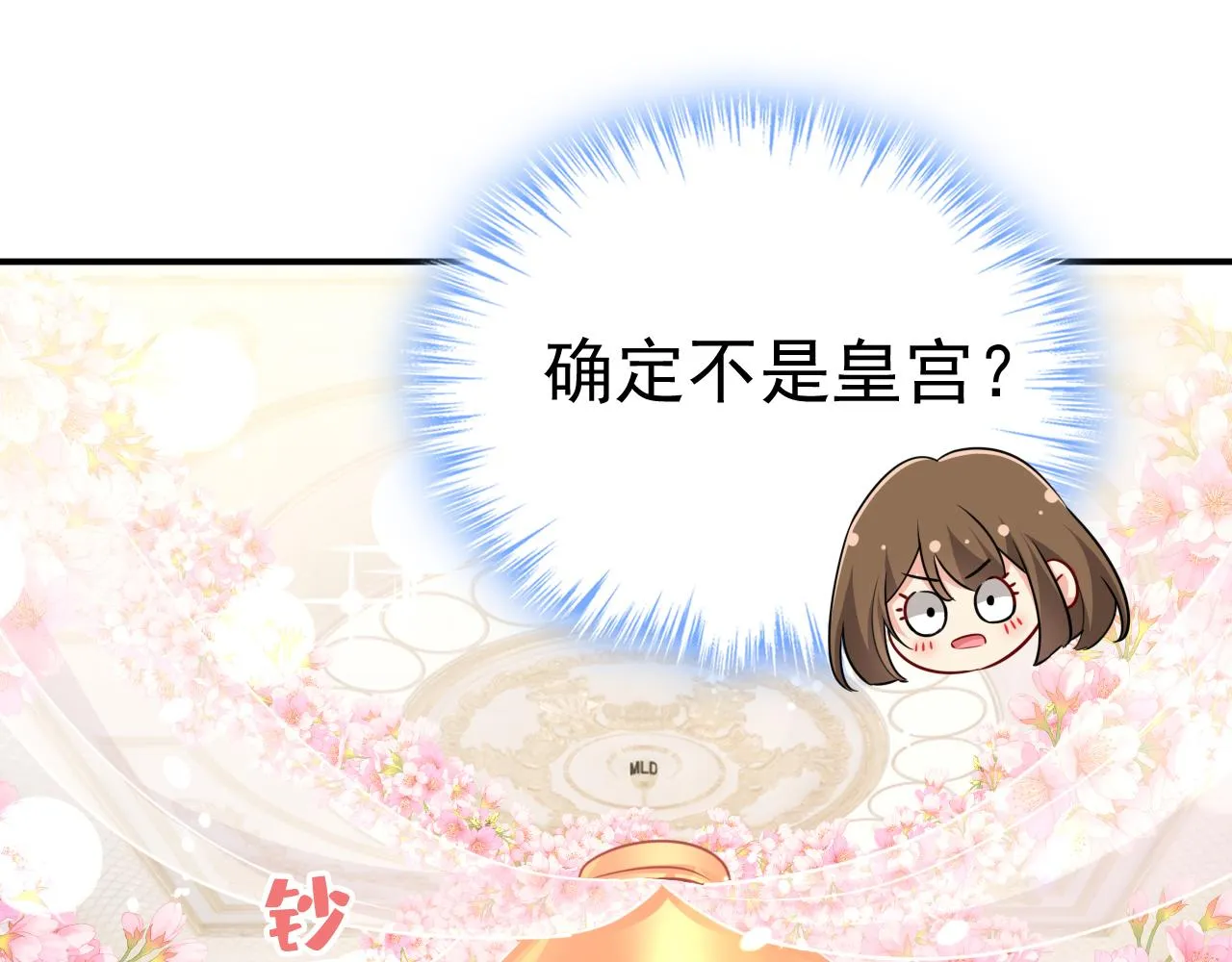 第600话 给她送微波炉？3