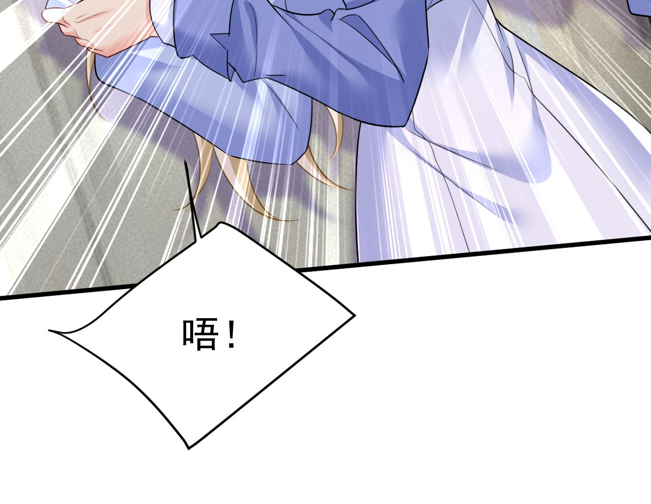 第541话 你能不能成熟点？63