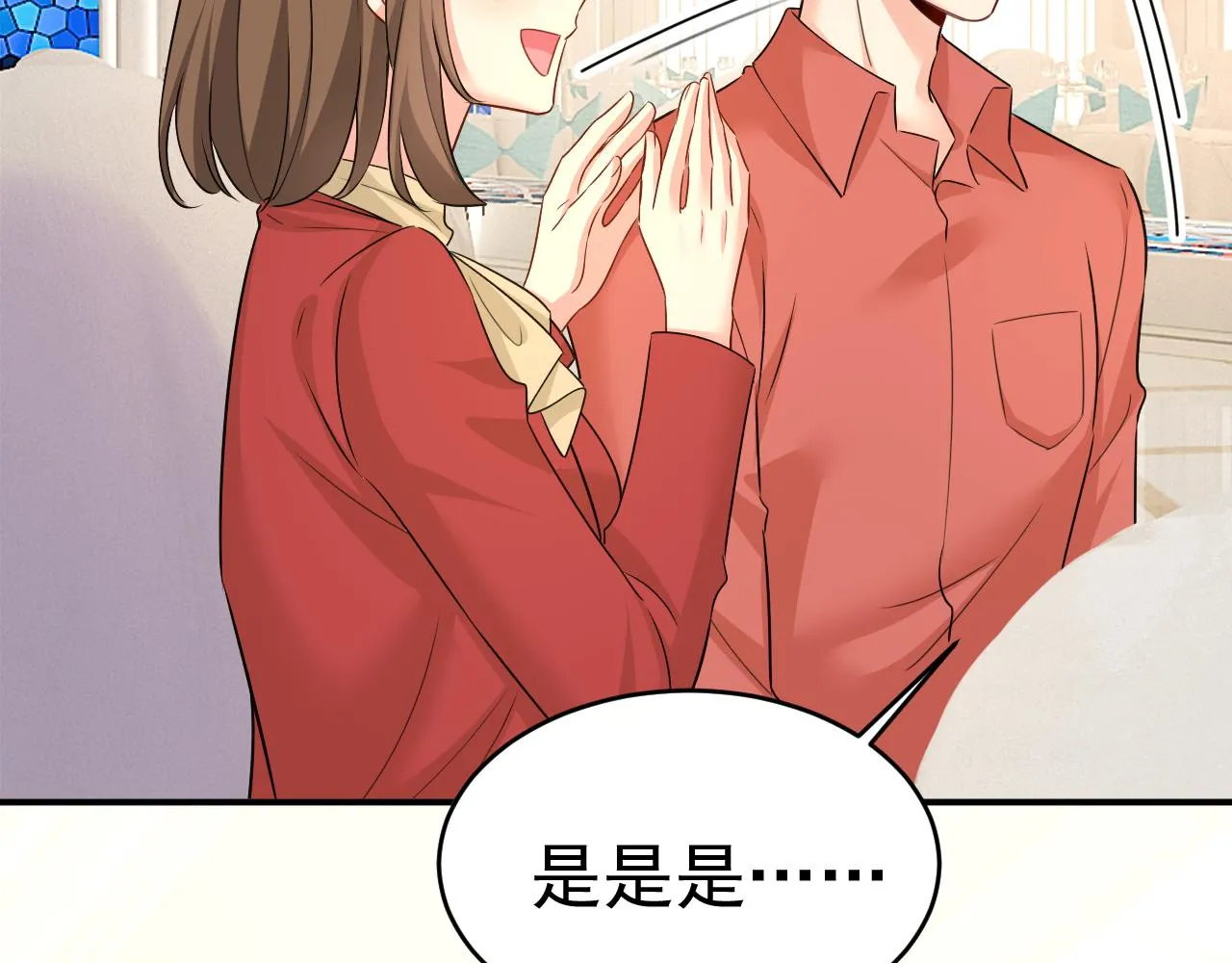第593话 念念不忘，必有回响81