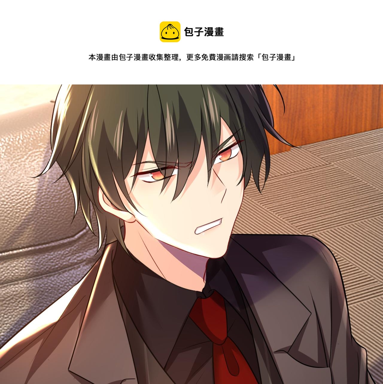 第472话 简直是一群废物！56