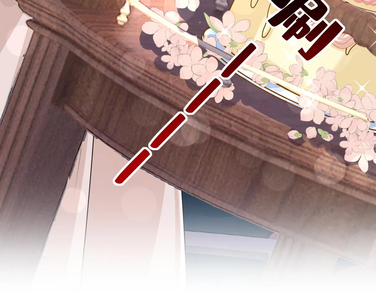 第591话 宫欧，我愿意！22