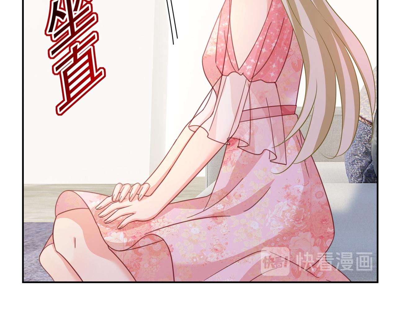 第338话 她遇上我就够了28