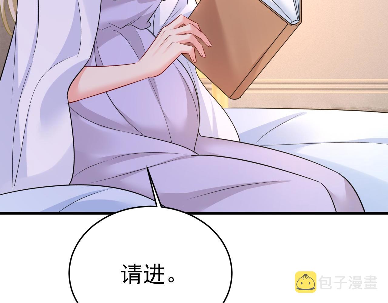 第489话 我是来救你的49
