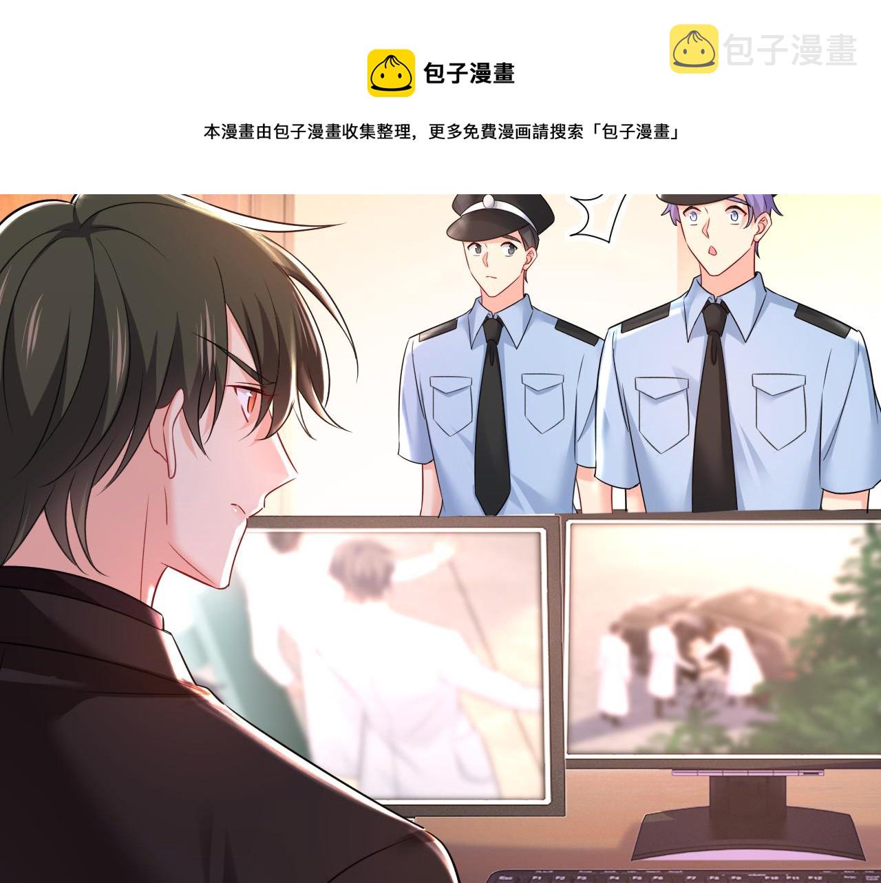 第473话 什么也查不到？！4