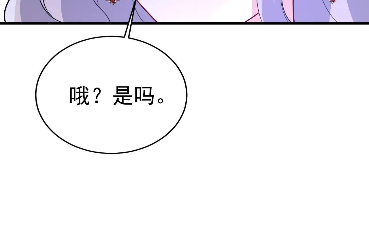 第577话 果然是你做的！15