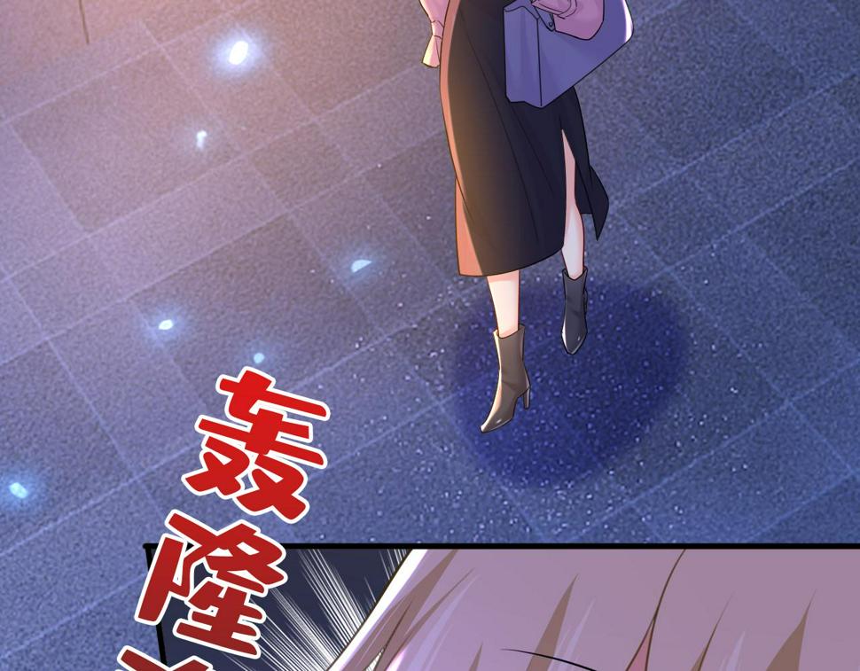 第573话 这车……是故意的？52