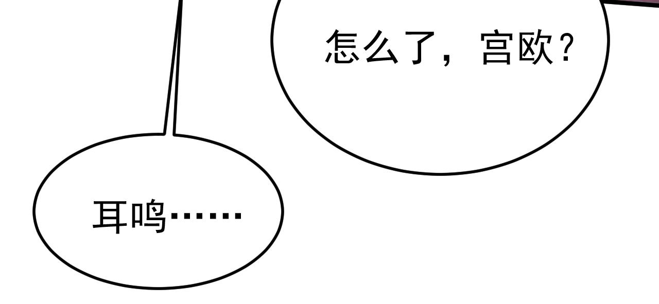 第553话 母亲，你别再说了44