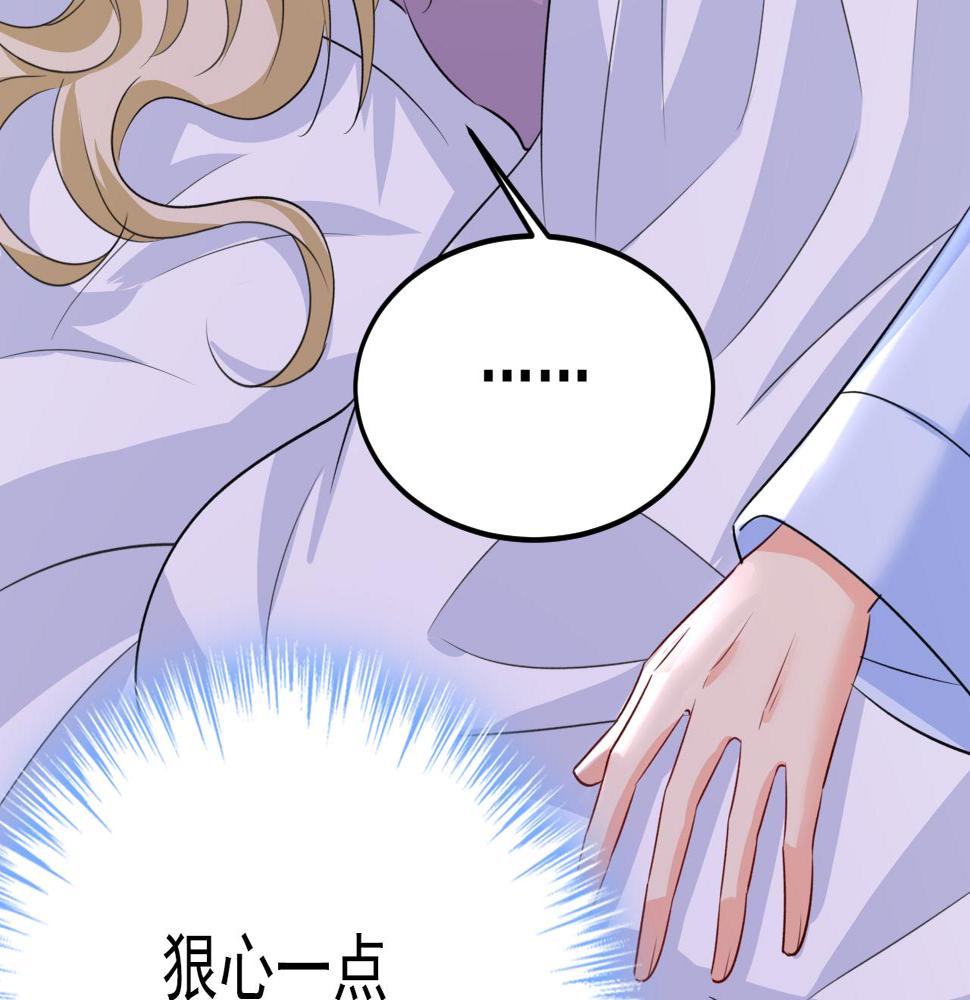 第564话 我想好好看看你50