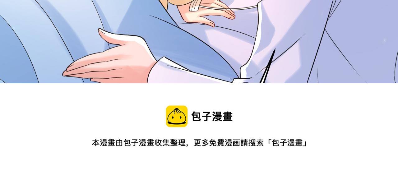 第467话 原来不是他72