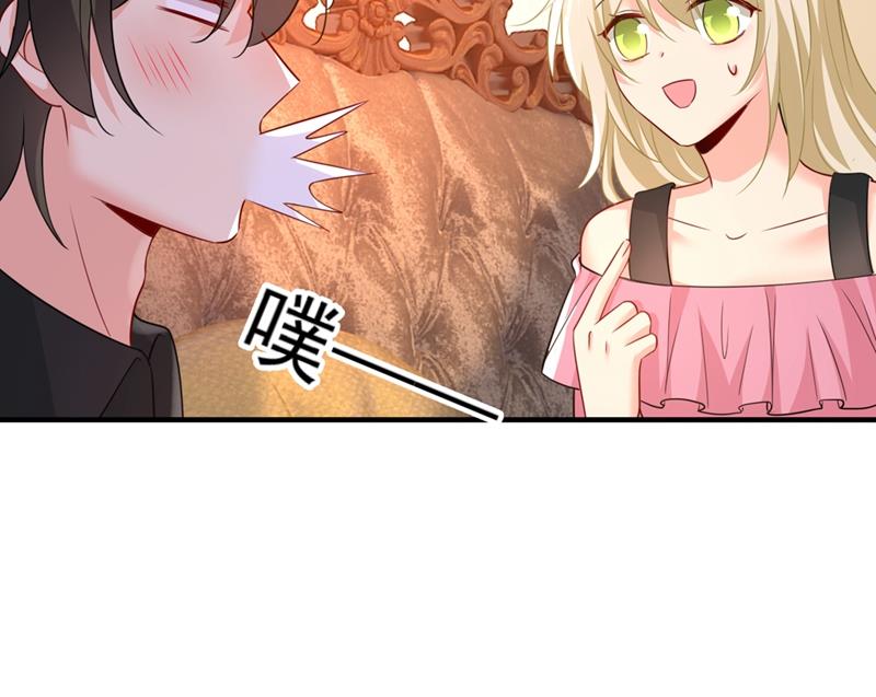 第397话 莫娜来中国了？！38