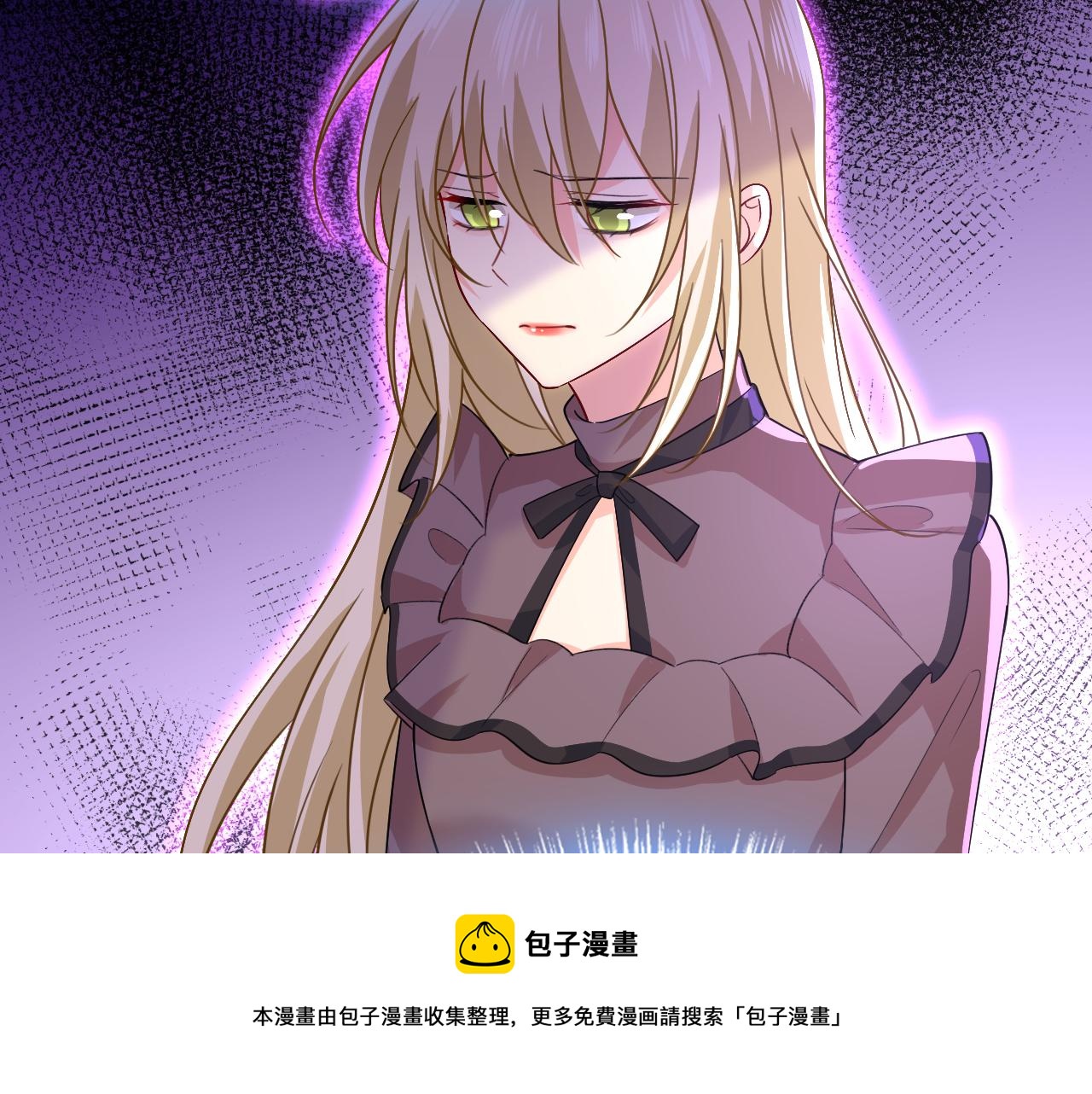 第537话 你为什么放不下？98