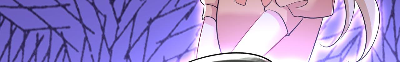 第486话 谁允许你欺负她？18