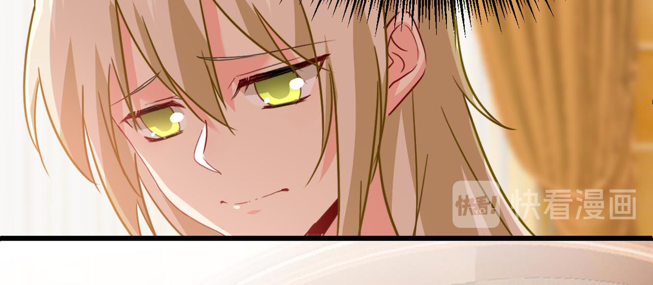 第357话 单独见你母亲38