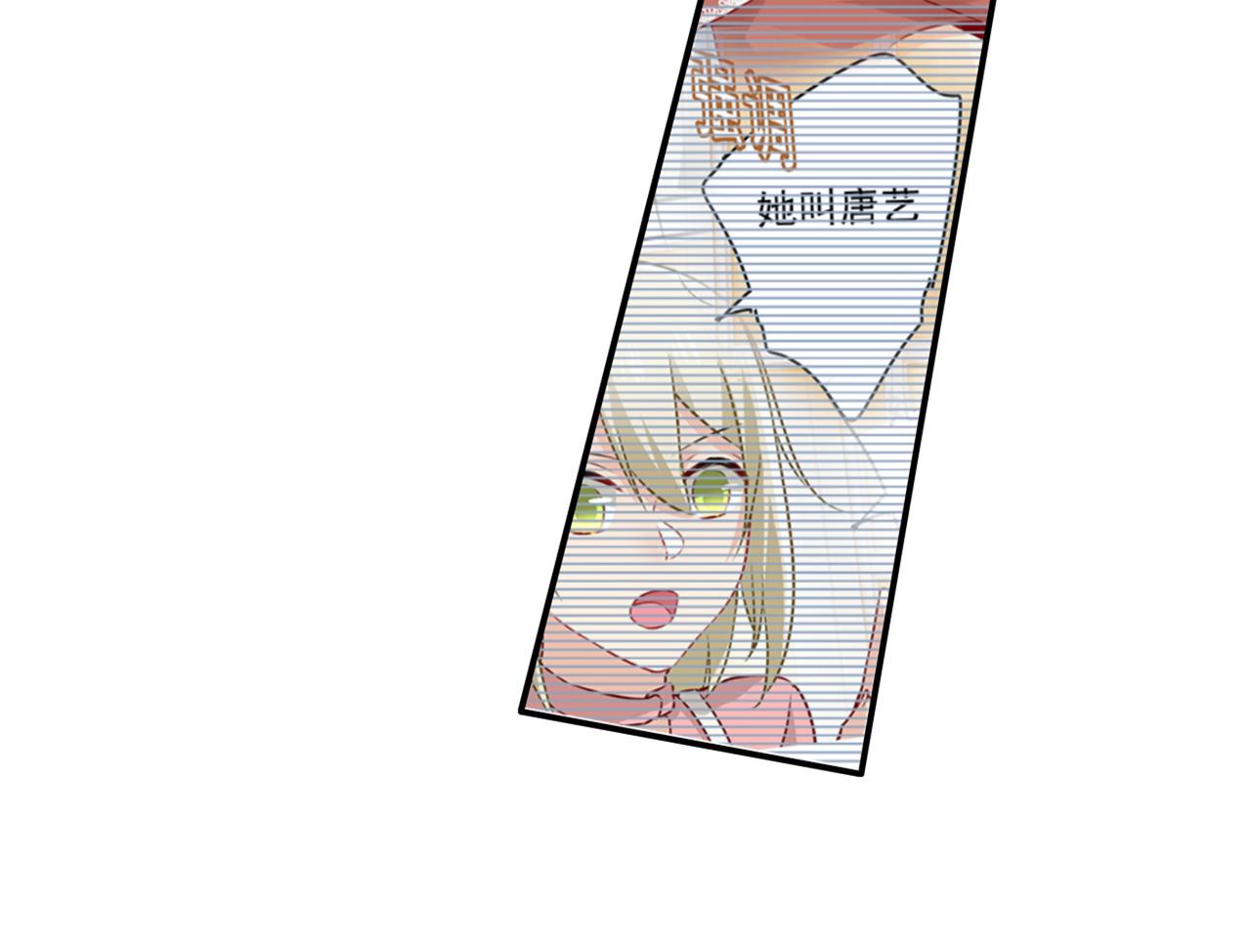 第97话 你该给我生个孩子！58