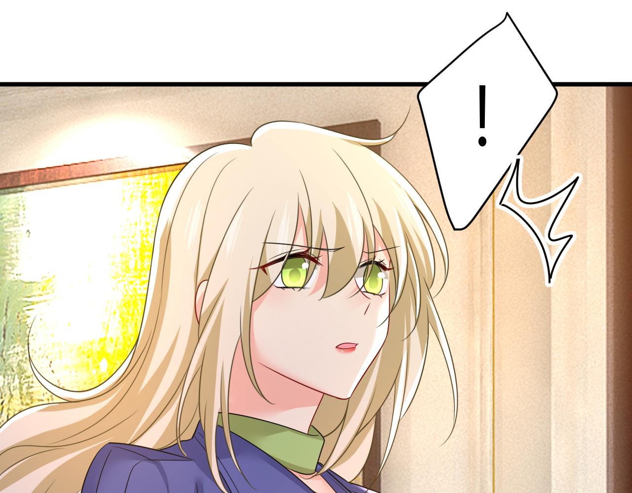 第527话 陪我睡觉72