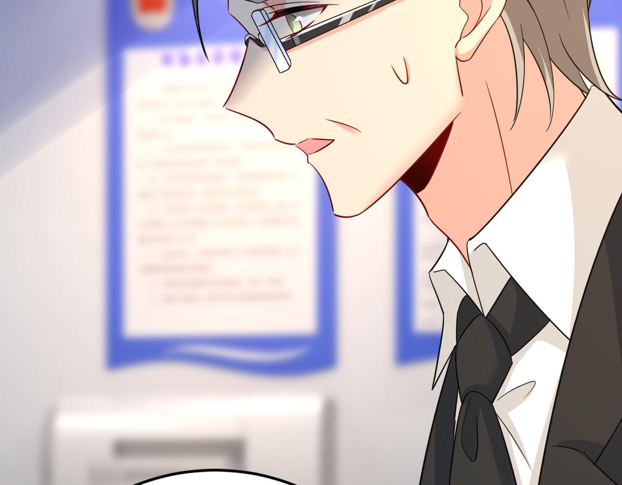 第449话 分手的女人真狠心86