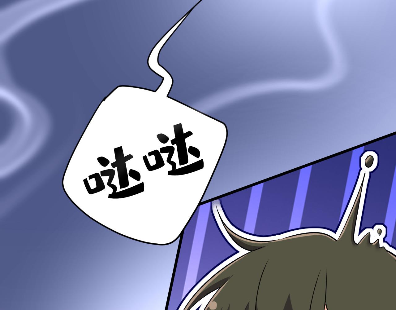 第453话 她在，我的胃就好了58