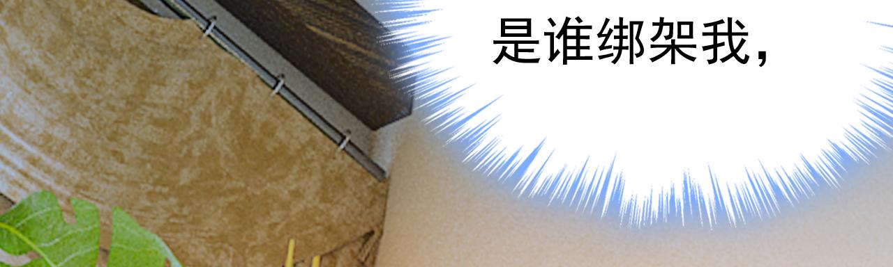 第474话 目的地是英国？！125