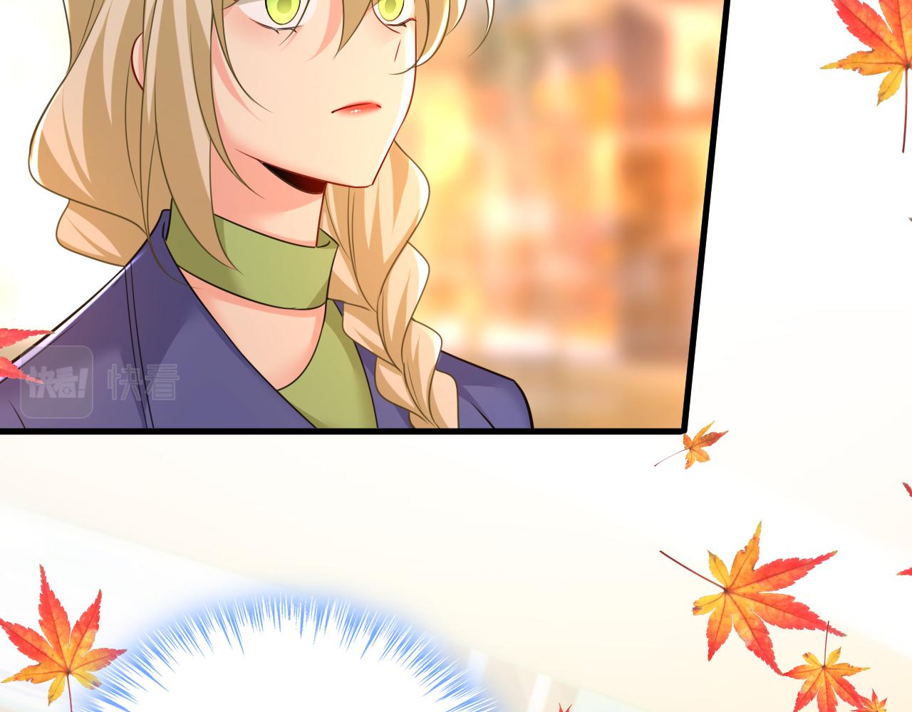 第509话这个脚步声？是宫欧87