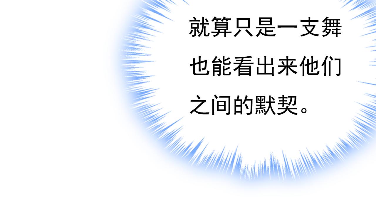 第551话 你不恨他了？8