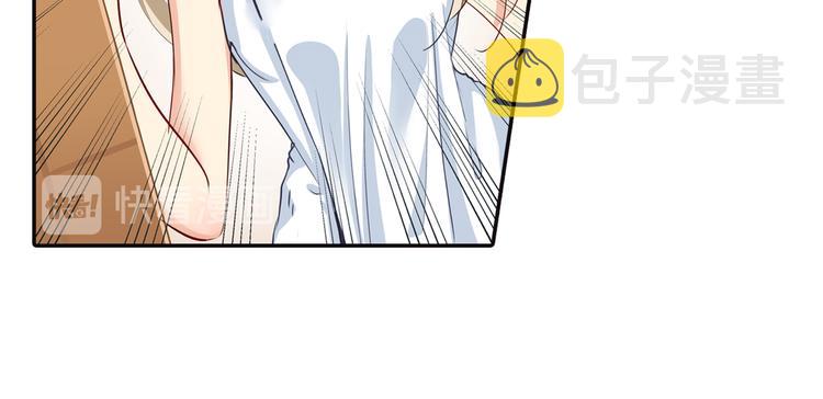第3话 宫先生要见你24