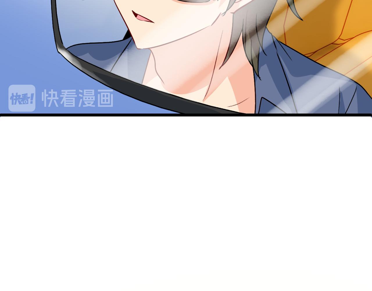 第312话 该付车费了，别耍赖40