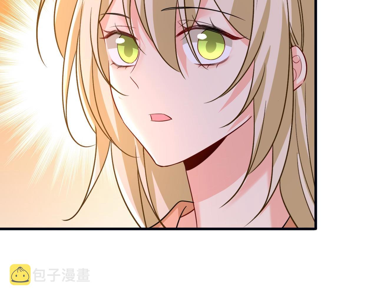 第498话 小念，好久不见31