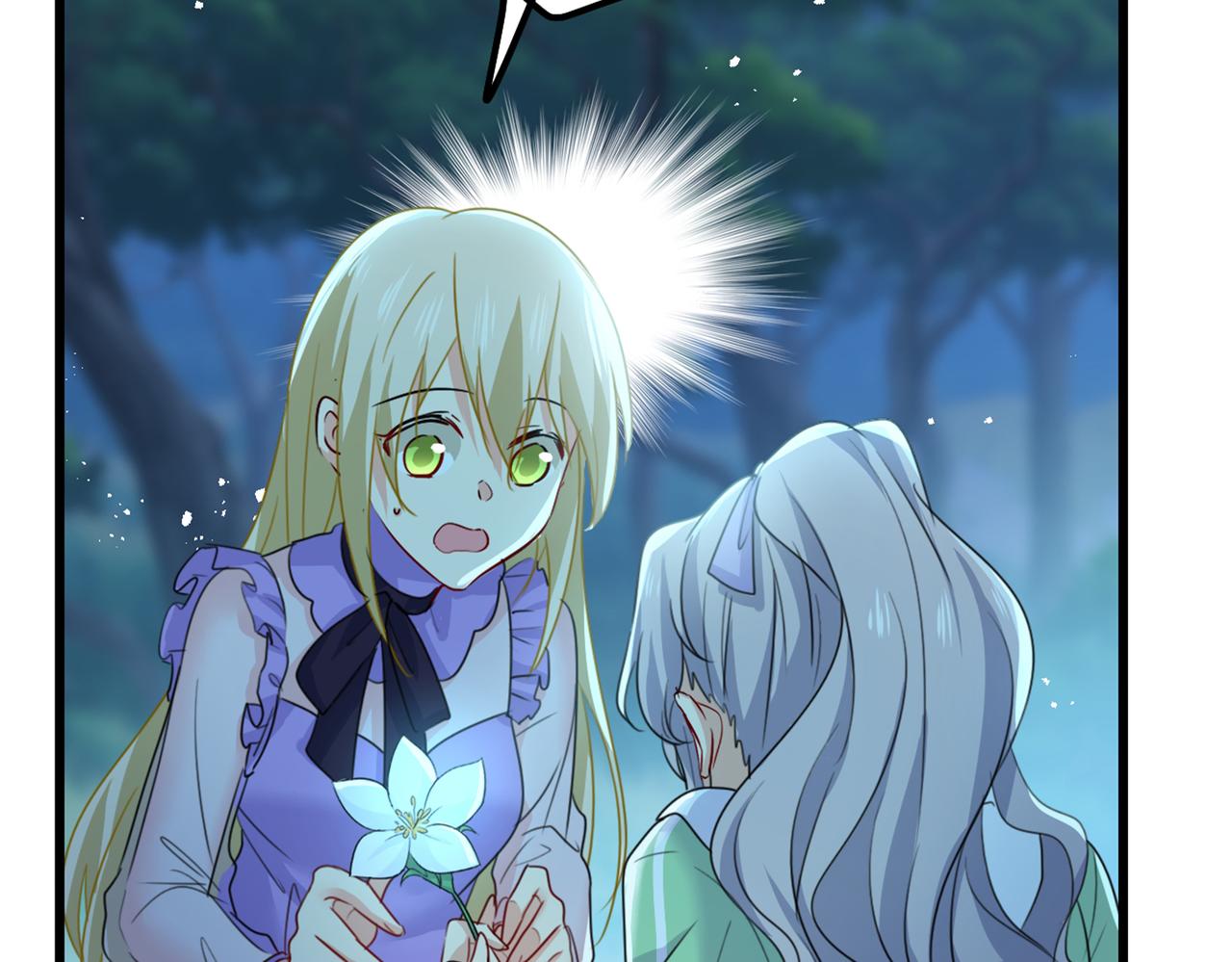第405话 宫欧背着莫娜？！25
